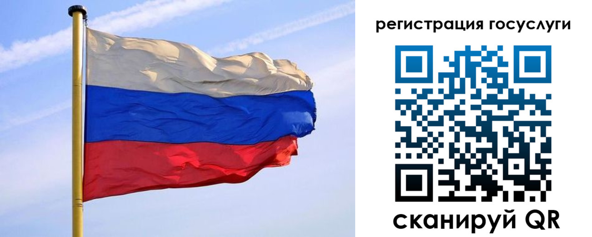 пропишу в квартире в Нарткале